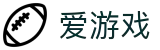 爱游戏官网 - 手机版入口